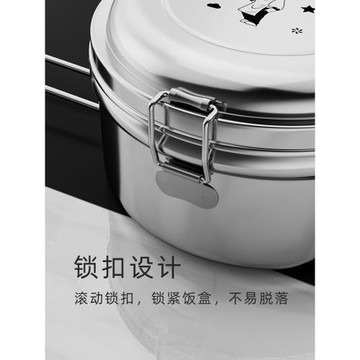 304不銹鋼飯盒帶蓋圓形小學生刻字便當蒸飯盒上班族分隔飯堂打飯