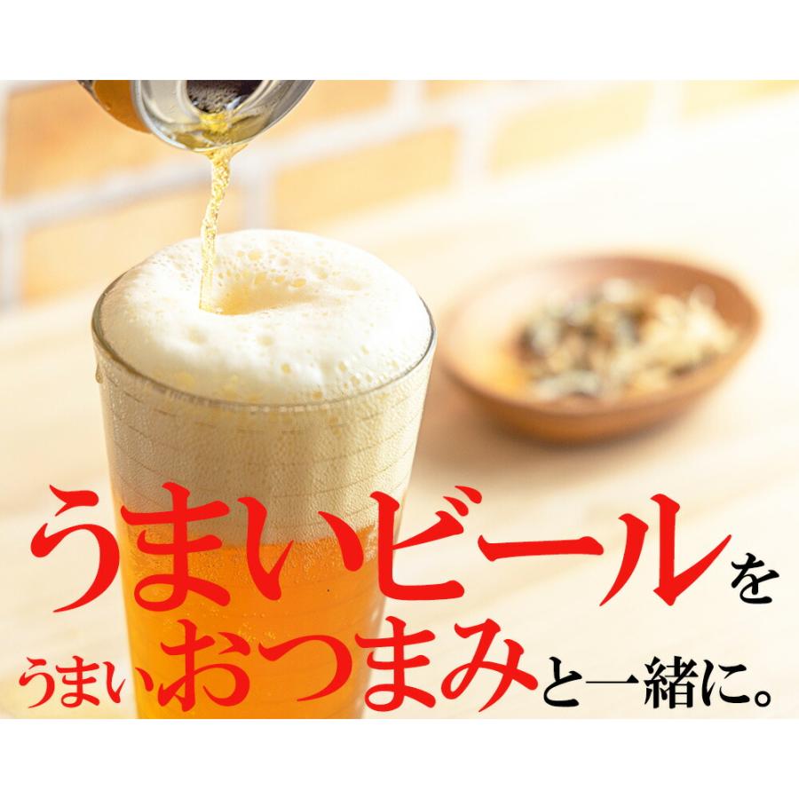 期間限定1000円OFFミックスナッツ 900g 大容量 アーモンド 割れカシューナッツ くるみ 手料理 保存料不使用 非常食 保存食 おつまみ 約 1Kg