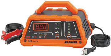 BAL【日本代購】大橋 智能電池充電器ACE CHARGER No1738