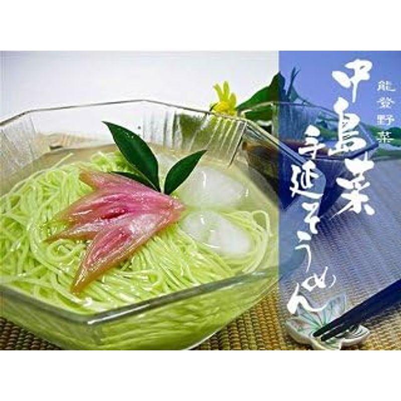 中島菜手延そうめん1ｋｇ