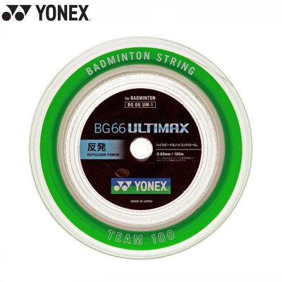 ヨネックス BG80 パワー YONEX BG80 POWER BG80P-2 200m バドミントン