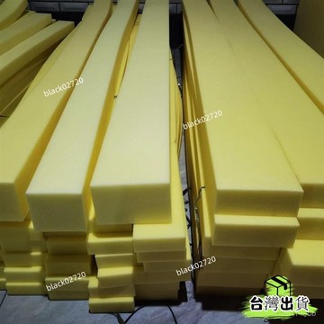 台灣免運12H🔥【2233人好評】高密度海綿工業吸水海綿條填縫長條清潔防震防摔包裝填充去汙黃色 E2OUHBDSI