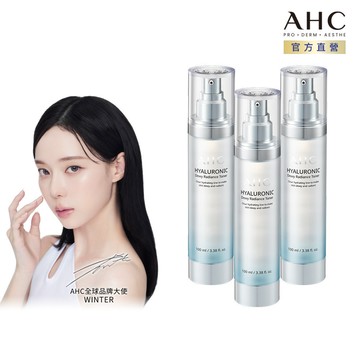 【AHC官方旗艦店】超能玻尿酸保濕肌亮機能水100ml 多入組