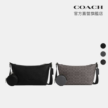 【COACH】FINN 經典SIGNATURE小號斜背手袋附手拿包-多色任選(CCG19/CCG20/CCG21)