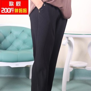 歌辰加肥加大秋款上新特大碼寬松胖媽媽裝深襠高腰有彈性不縮水nv
