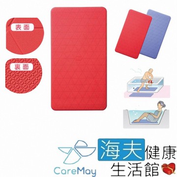 海夫健康生活館 佳樂美 日本安壽 可剪裁 浴缸 地板 防滑墊 中_紅
