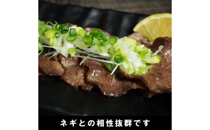 牛タン スライス 塩だれ漬け 200g×10パック 計2kg[ 牛肉 お肉 小分け 焼肉 焼き肉 キャンプ BBQ アウトドア バーベキュー