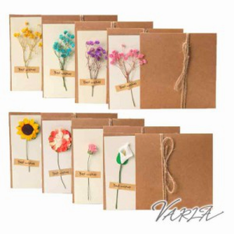レターセット メッセージカードミニ8枚 花束8枚付き 便箋 手紙セット おしゃれ かわいい 手作り造花 はがき 祝日 お祝い 挨拶 結婚式 ラ 通販 Lineポイント最大1 0 Get Lineショッピング