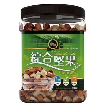 Sunny Ranch 無調味綜合堅果1130G