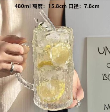 樹紋帶把手玻璃杯ins風大容量夏季家用喝水杯啤酒杯果汁杯冷飲杯【繁星小鎮】