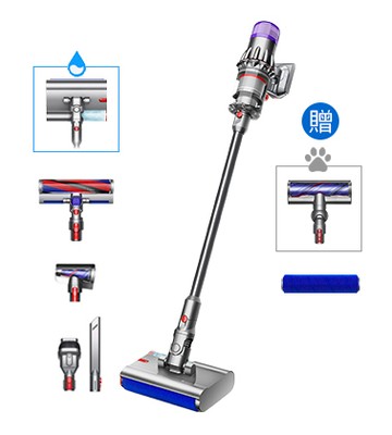 【狂降4千】Dyson Digital Slim Submarine™ 輕量乾濕全能洗地吸塵器 (升級版寵物家庭組)