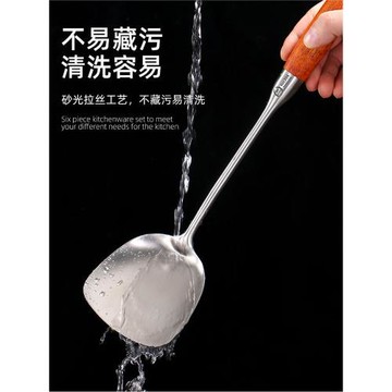 食品級304不銹鋼木柄炒菜鍋鏟湯勺德國廚具家用炒勺不粘鍋鐵鏟子