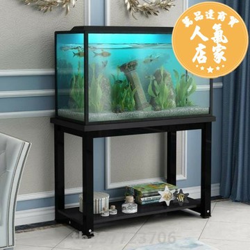 魚缸底櫃 魚缸低底座魚櫃底櫃小型置物架魚缸櫃精細底架加厚商用精致置物
