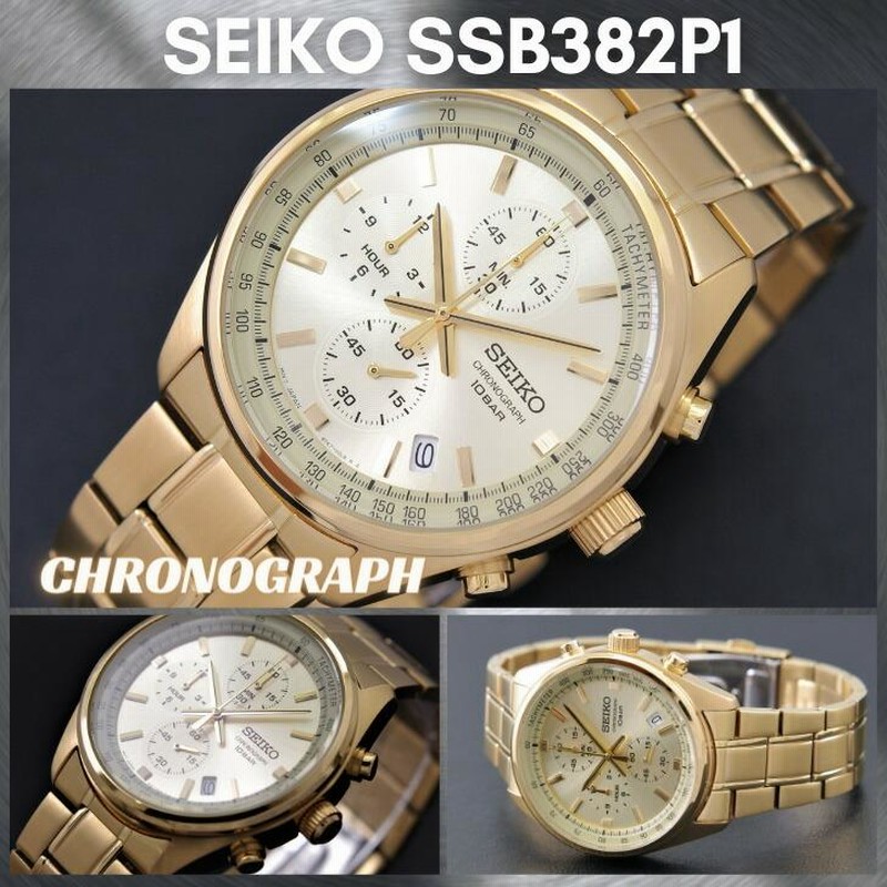 セイコー SEIKO 腕時計 クオーツ式 クロノグラフ ゴールド文字盤