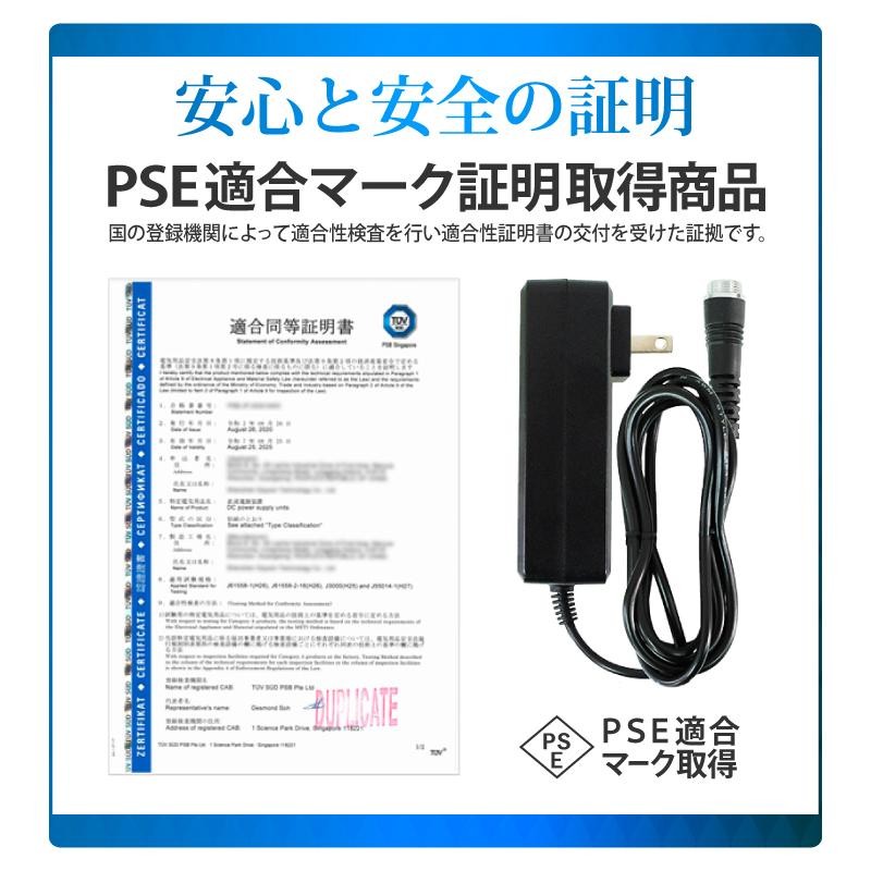 電動リールバッテリー2300mAh＆3500mAh＆充電器