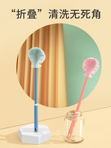長柄硅膠杯刷水杯清洗神器無死角家用食品級杯子保溫杯清潔奶瓶刷