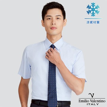 【Emilio Valentino】涼感吸排短袖襯衫-藍