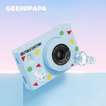 【GEEKPAPA x 蠟筆小新】V2 CCD復古數位相機-藍色
