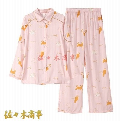 ヴィジョン ストリートウェア シルク風 パジャマ レディース 長袖 猫柄 二点 ルームウェア サテンパジャマ 春物 カジュアル 部屋着 薄手 M 2xl 通販 Lineポイント最大get Lineショッピング