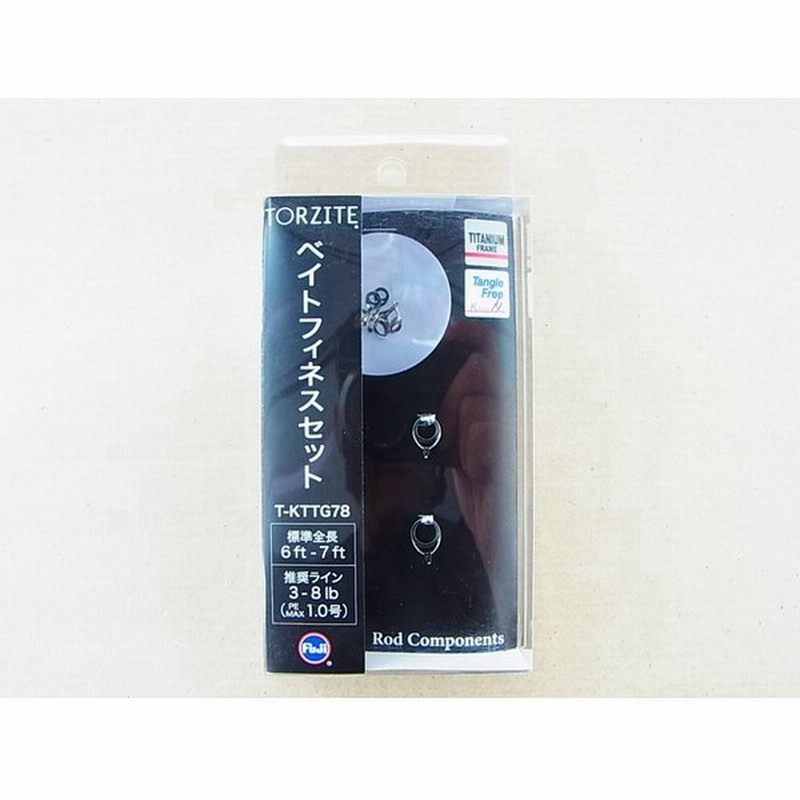 富士工業 T Kttg78 Fuji ガイドセット T Kttg78 通販 Lineポイント最大0 5 Get Lineショッピング