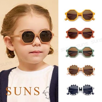 【SUNS】時尚兒童韓版墨鏡 幾何圖形太陽眼鏡 2-8歲適用 抗UV(002)