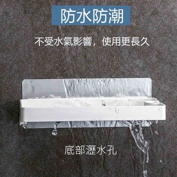 esh57 強力貼吸盤置物花灑架 免鑽免釘 無痕魔力貼 免打孔 浴室廚房收納