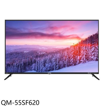 聲寶【QM-55SF620】55吋4K QLED GoogleTV連網顯示器(含標準安裝)(商品卡400元)