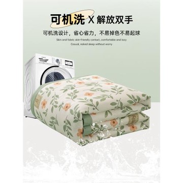 新疆純棉花夏涼被純棉全棉空調被夏被夏季薄被子被芯可機洗單雙人