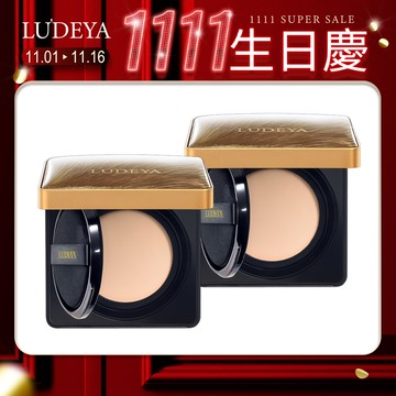 (雙11限定)【LUDEYA】繃帶氣墊超值組