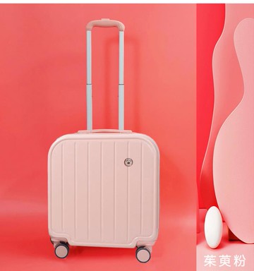 萬向輪拉桿箱輕便登機箱女20寸行李箱迷你男18小箱子旅行密碼皮箱 雙11全館免運