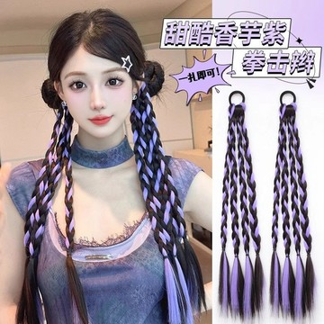 假髮辮子 多巴胺挑染拳擊辮子 網紅辮子女 演唱會髮辮 低扎雙馬尾編髮 甜酷挑染編髮麻花長辮雙馬尾 臟辮彩色辣妹拳擊辮子