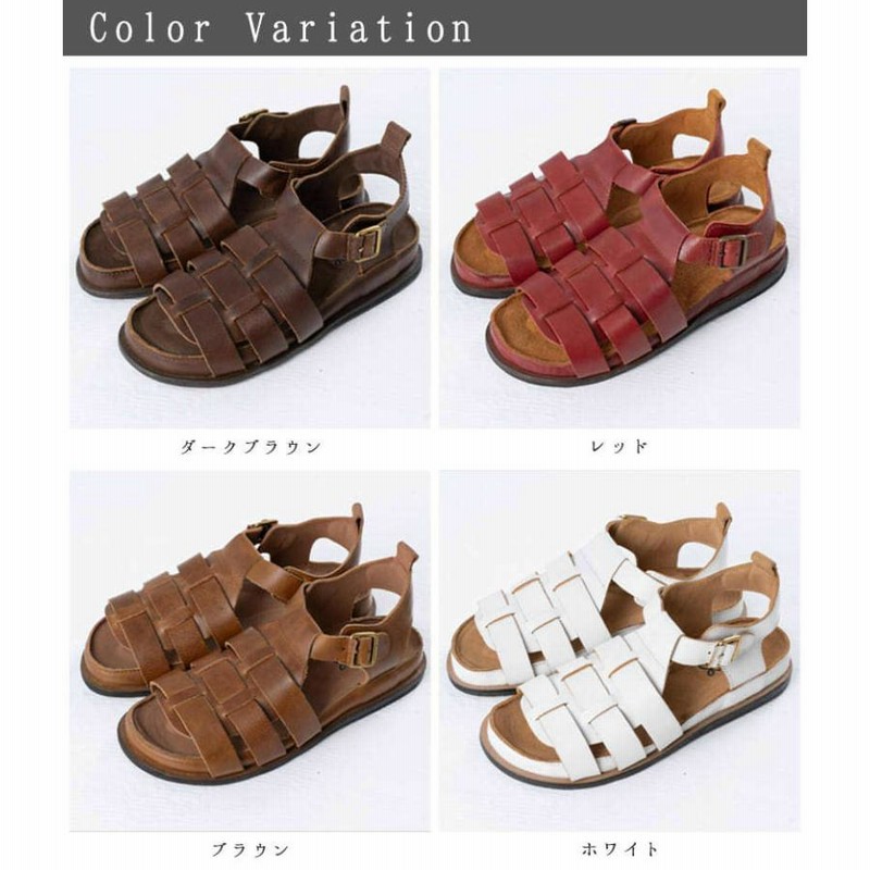 グルカサンダル メッシュサンダル レザーサンダル レザー