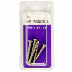 569 白鐵平頭螺絲3/16x1-1/2"