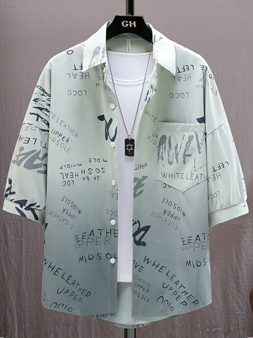 夏季襯衫男短袖廓形冰絲五分褲七分袖襯衣字母印花男士薄款外套【不二雜貨】