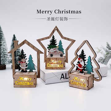 圣誕節迷你擺件裝飾品圣誕樹木質發光桌面布置幼兒園老人圣誕禮物