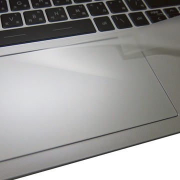 【Ezstick】MSI Modern 14 C7M C12M C13M TOUCH PAD 滑鼠板 觸控板 保護貼