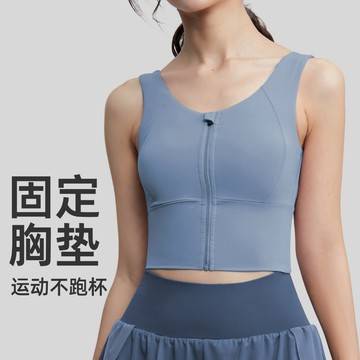 TUOLANG™ 健身運動美背聚攏內衣 瑜伽文胸 前拉鍊背心式瑜伽服 高强度防震防下垂運動内衣 速乾 透氣 運動内衣