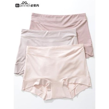 莫代爾內褲女平角無痕100%純棉襠中高腰收腹大碼胖mm四角褲加長襠