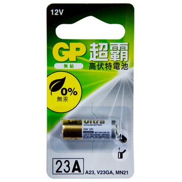 【史代新文具】GP 23AFV遙控器電池VA23GA,MS21