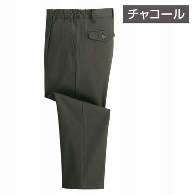 チノパン メンズ ストレッチ 裾上げ済み ズボン パンツ 3色組