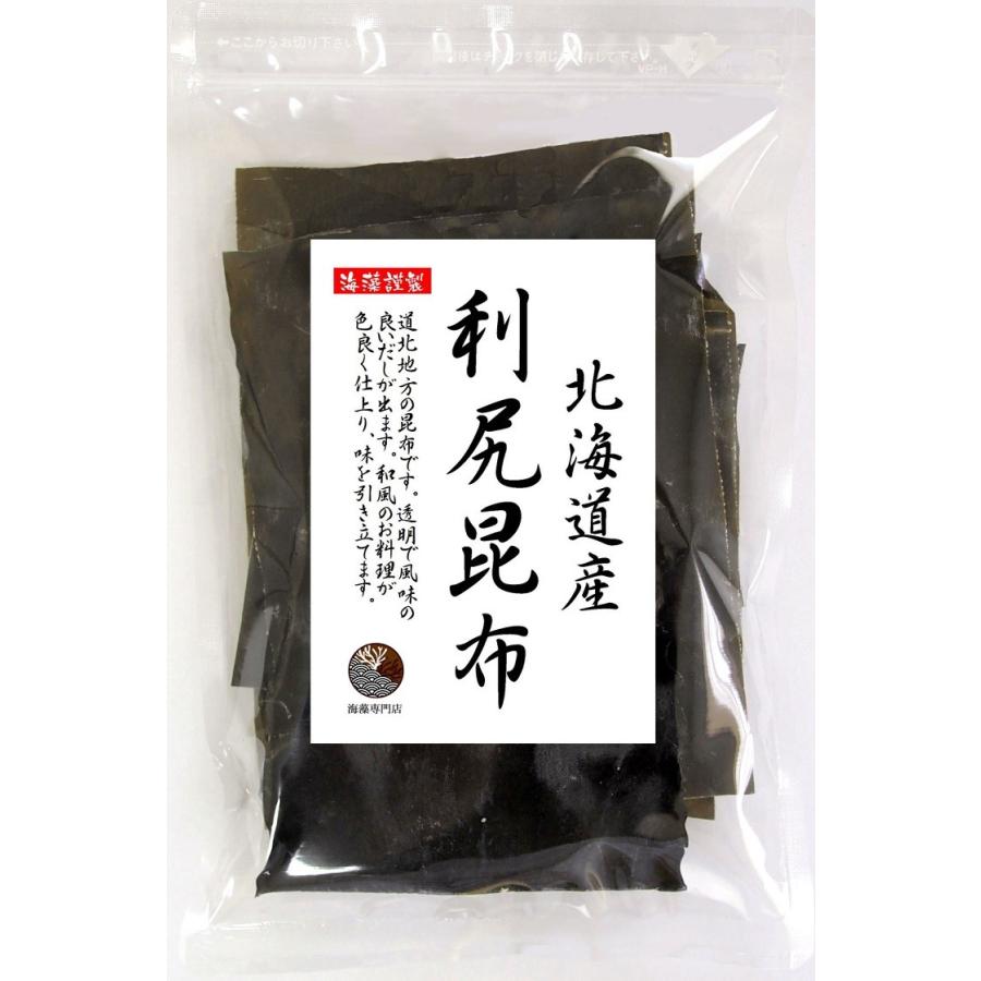 昆布 こんぶ 利尻昆布 100g　北海道産 りしり だし(メール便・ポスト投函)