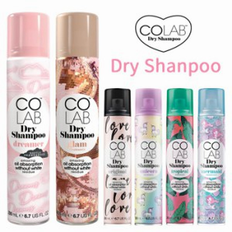 Colab ドライシャンプー 0ml コスメ シャンプー 代用 ヘアスプレー 髪 ヘア スタイリング フレグランス 香り デオドラント 皮脂 吸着 通販 Lineポイント最大get Lineショッピング