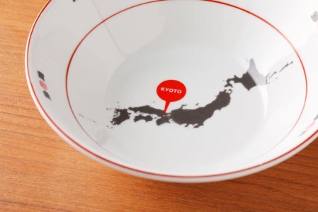 オリジナルラーメン鉢付き！老舗京都「珍遊」一杯入魂の中華そば 8食セット