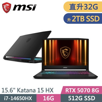微星 Katana 15 HX B14WGK-059TW-SP6 黑(i7-14650HX/32G/2TB SSD/RTX5070 8G/W11/15.6)特仕筆電