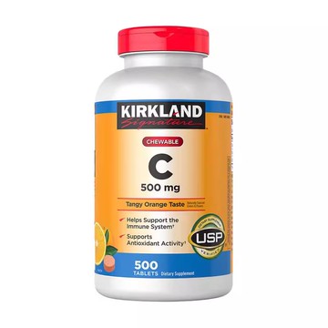 美國代購！原裝正品Kirkland柯克蘭玫瑰果維他命C橙味vc 維他命C500mg500片