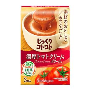 ポッカサッポロ じっくりコトコト 濃厚トマトクリームポタージュ 箱 3袋入×30個入 ／食品