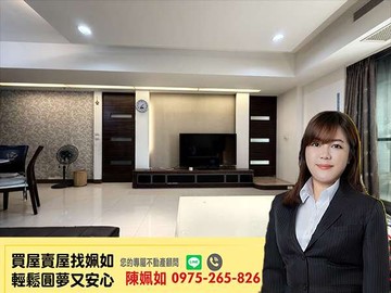 農十六│凹仔底站｜高樓景觀│室內大空間│四房+平車｜高雄市鼓山區龍勝路