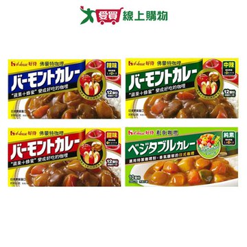 好侍佛蒙特咖哩塊系列(辣味/中辣/甜味/素食)(200-230g/盒)【愛買】