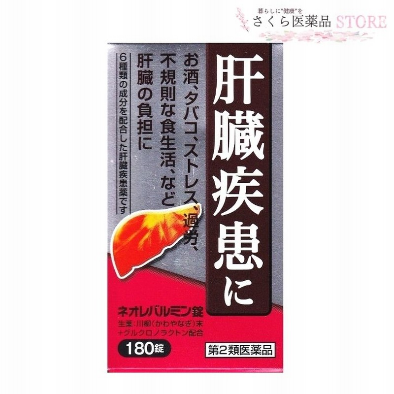 《送料無料》ユニ・チャーム マナーウェア 長時間オムツ いぬ用 男の子 Sサイズ42枚 × 4個