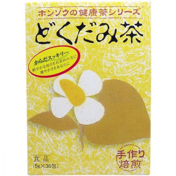 蕺草茶手工烤5克×本草藥物本草36膠囊